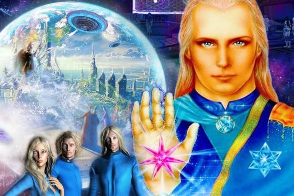 Ashtar – Lider ou Carcereiro?